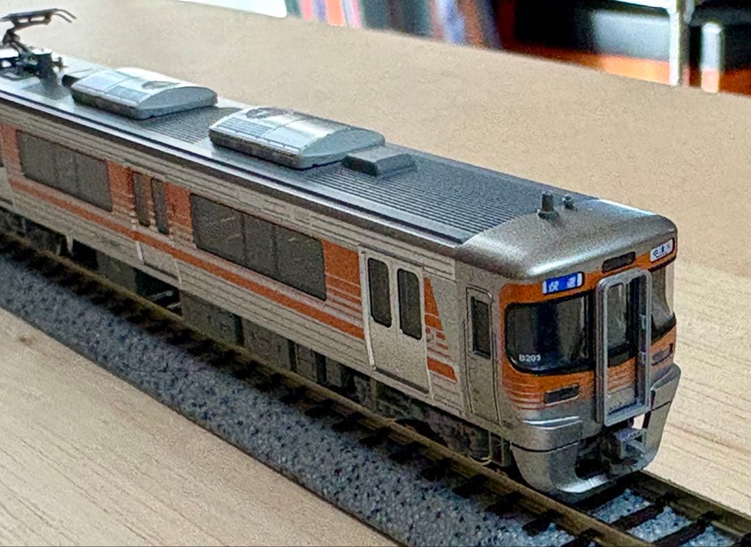 KATO 10-1530/ 313系8000番台(中央本線)3両セット