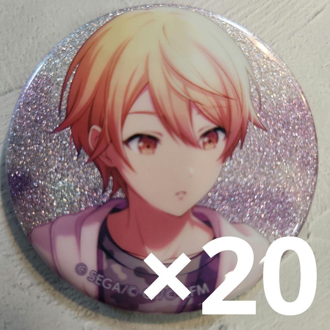 プロセカ 天馬司 グリッター缶バッジ グリ缶 37a