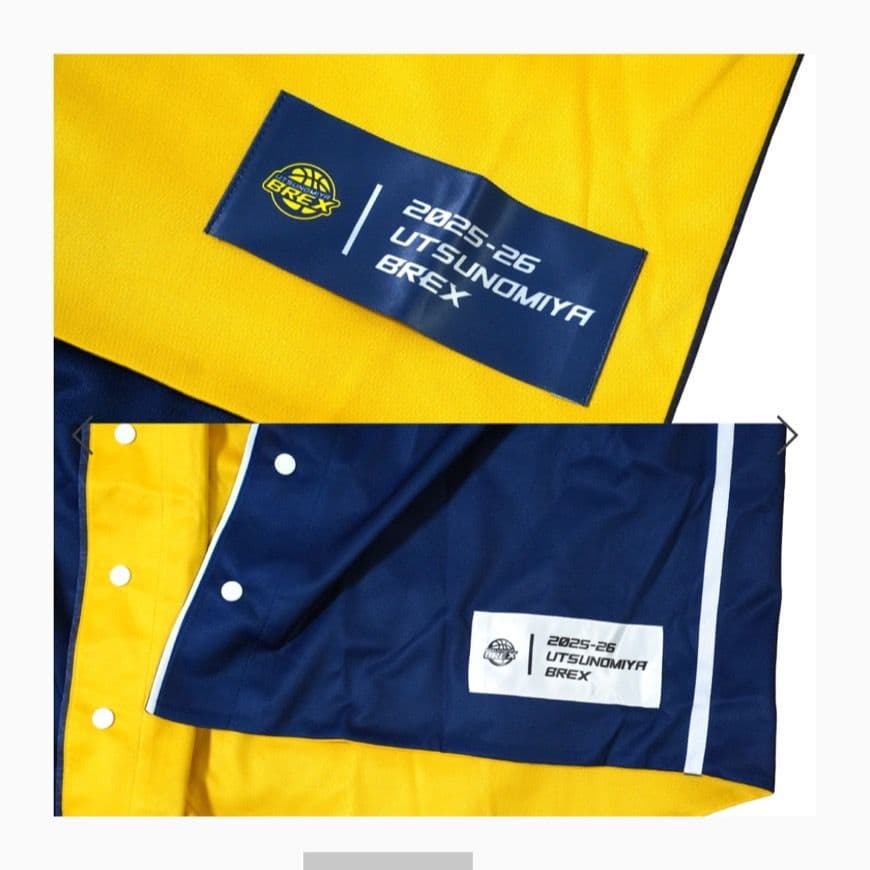 としあき【新品】2025-26 BREXリバーシブルベースボールシャツ