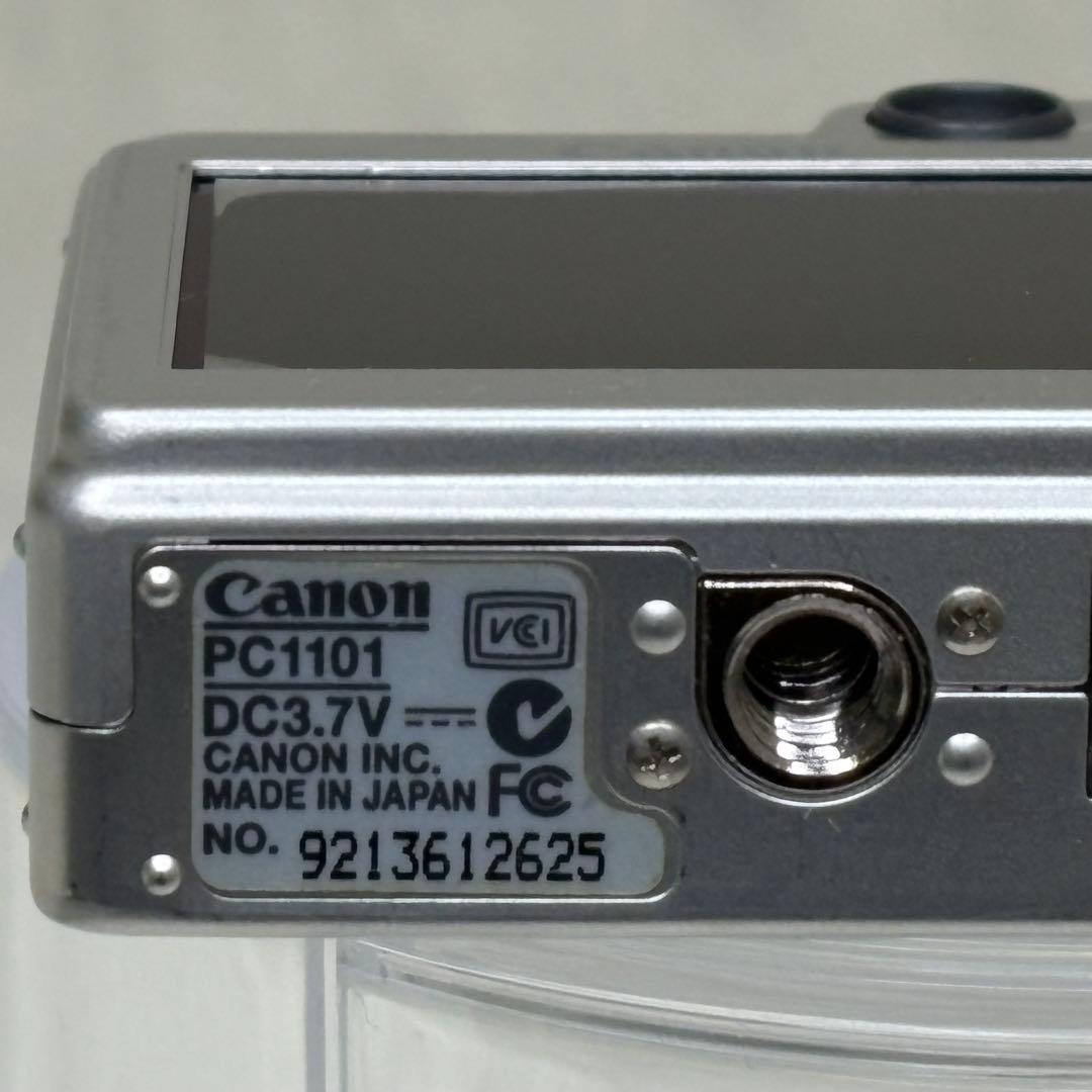 Canon カメラ　IXY 50 PC1101 充電器 コンデジ　動作品