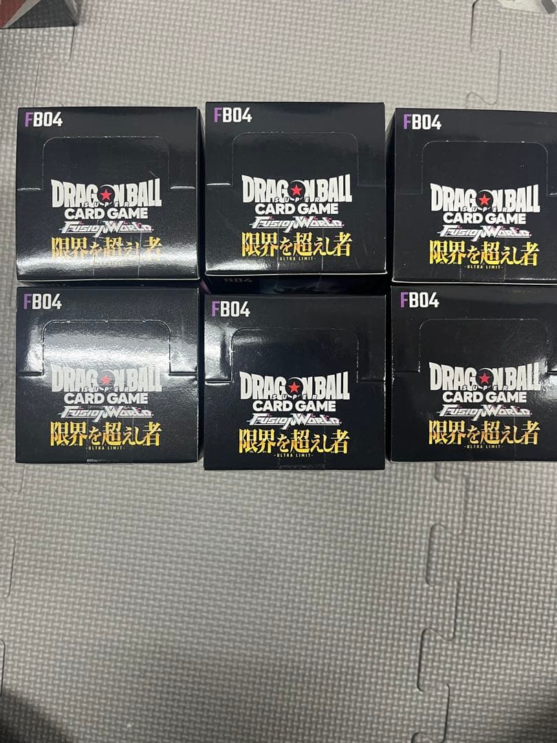 ドラゴンボールスーパーカードゲーム　フュージョンワールド限界を超えし者6BOX
