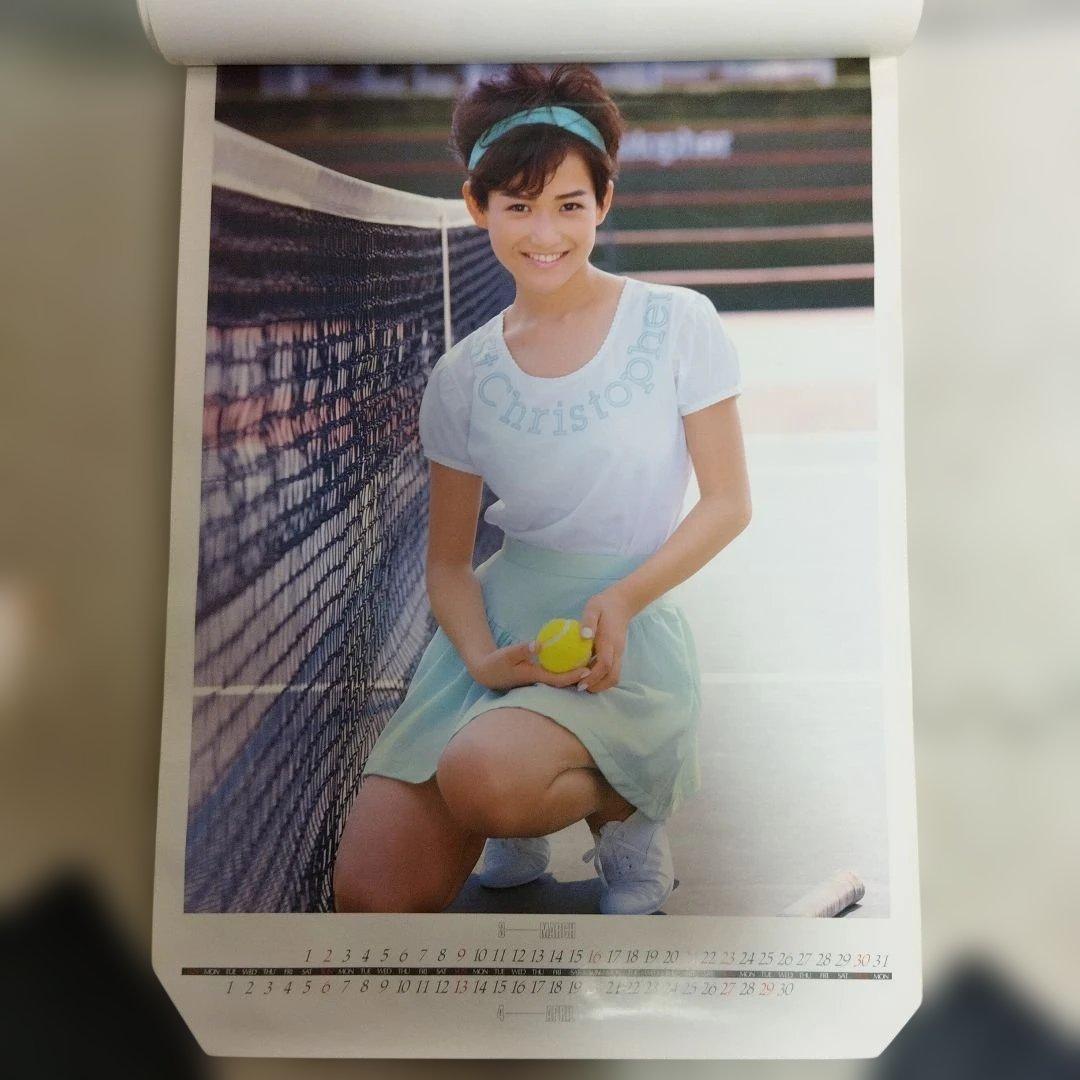 岡田有希子 1986年 カレンダー