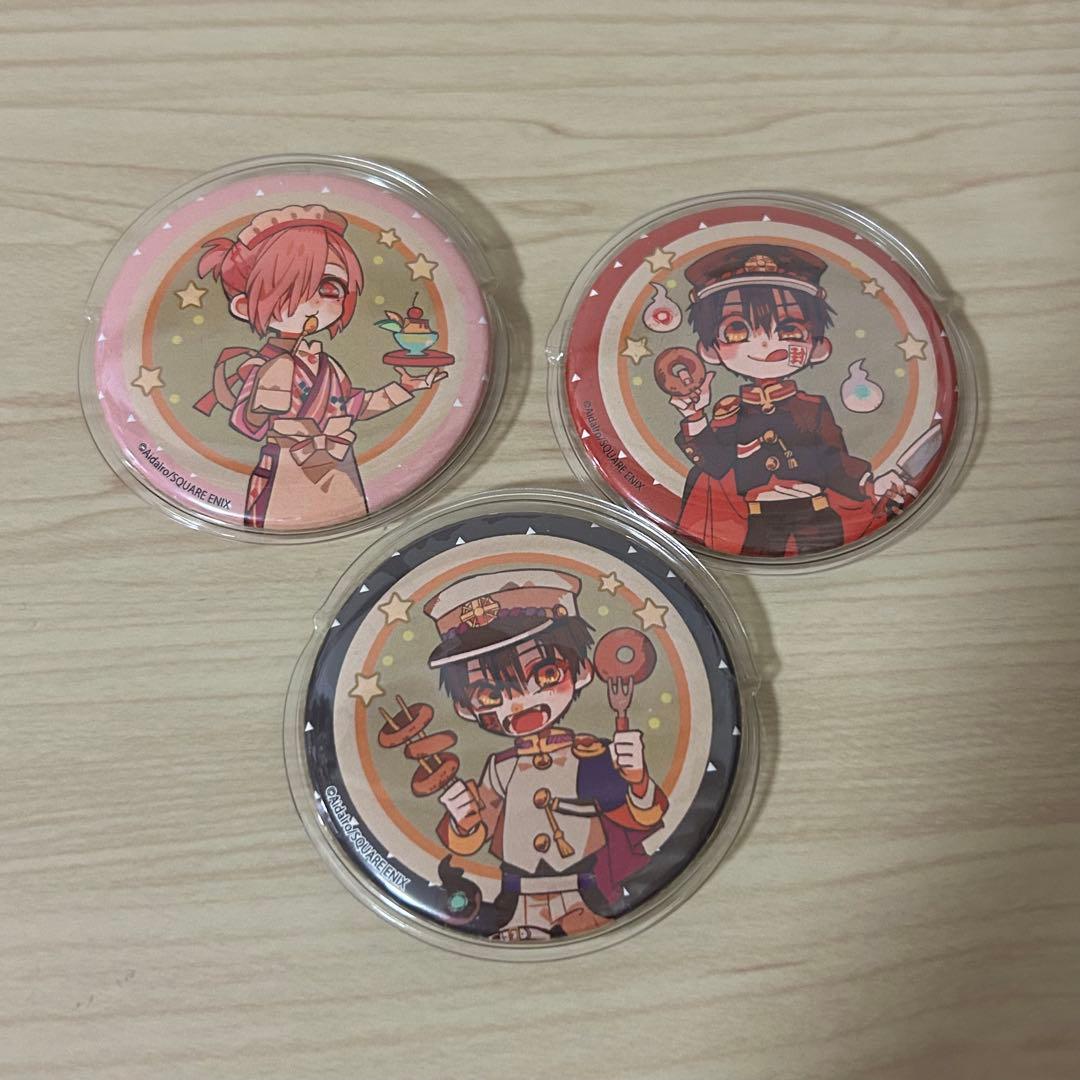 2/6まで地縛少年花子くん　プリンセスカフェ　缶バッジ　花子くん　つかさ　ミツバ