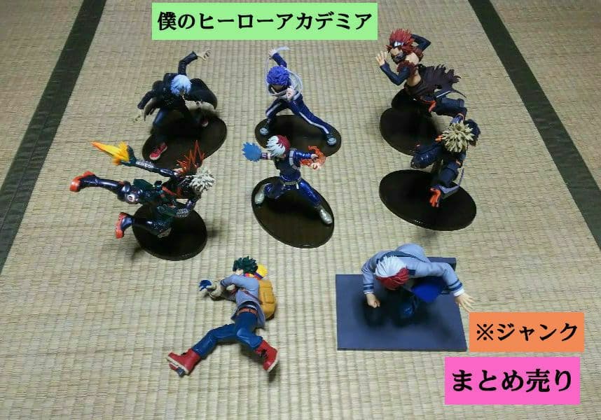 僕のヒーローアカデミア フィギュア まとめ売り アニメ ヒロアカ セット