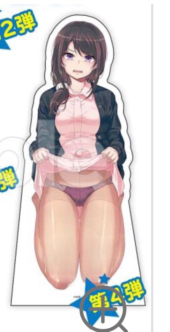 DMMスクラッチ　嫌な顔されながらおパンツ見せてもらいたい