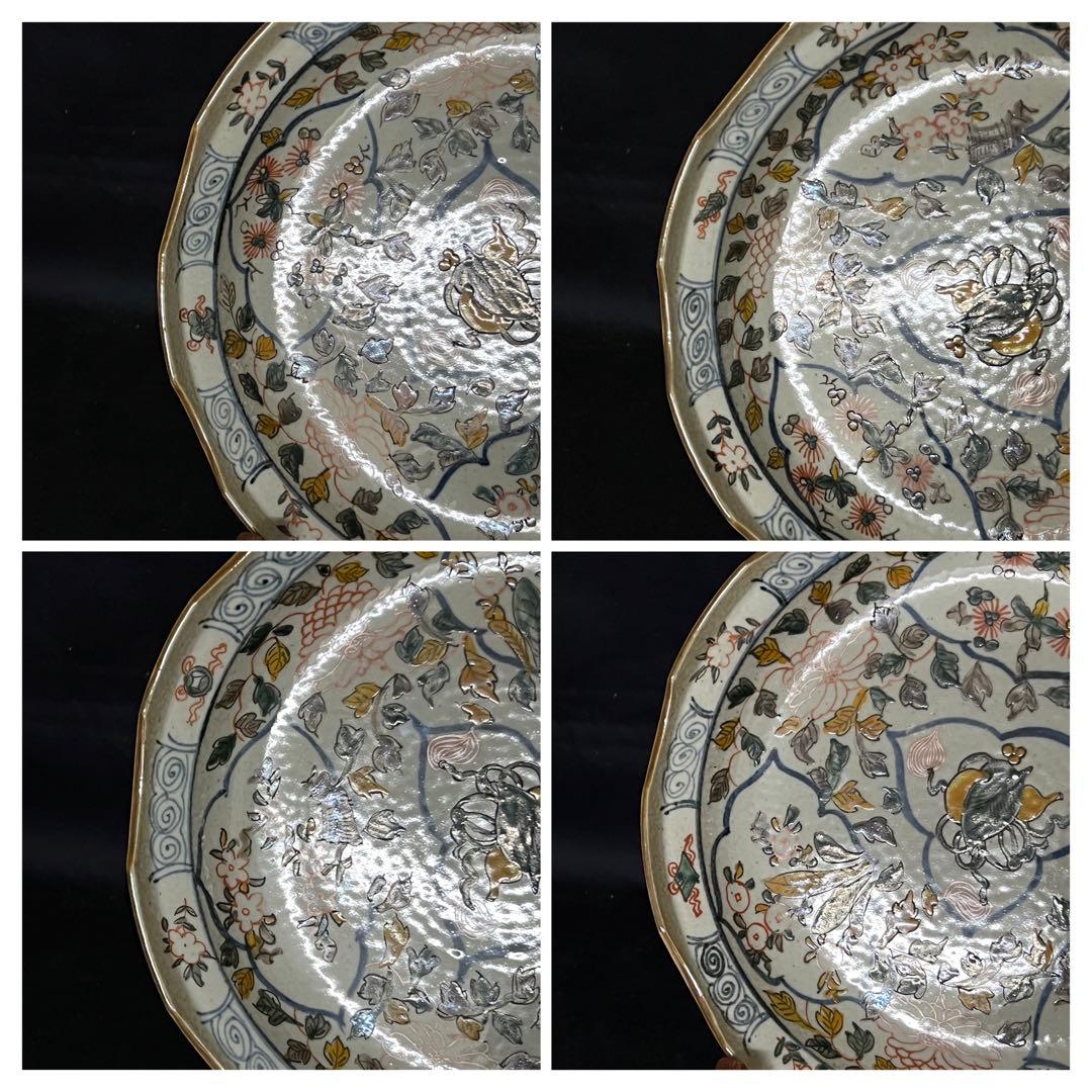 中国古美術　清時代釉裏紅龍文皿【天啟年製】在銘　F55-0