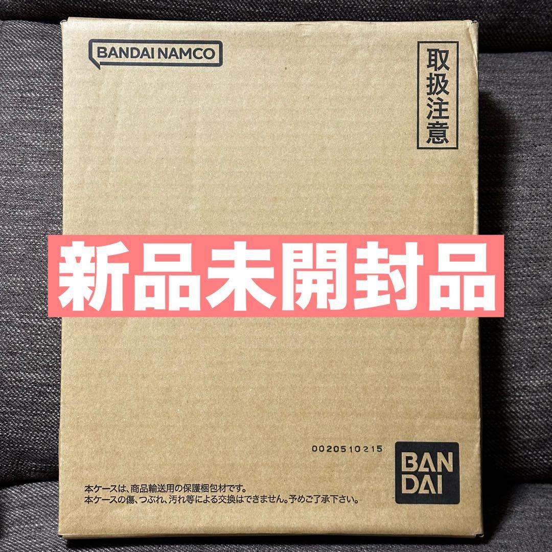 【新品】ドラゴンボールスーパーダイバーズ 9ポケットバインダーセット