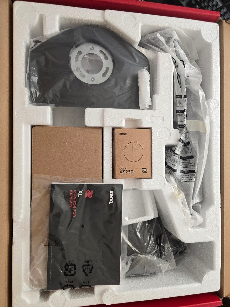 BenQ XL2546K eSports モニター 本体