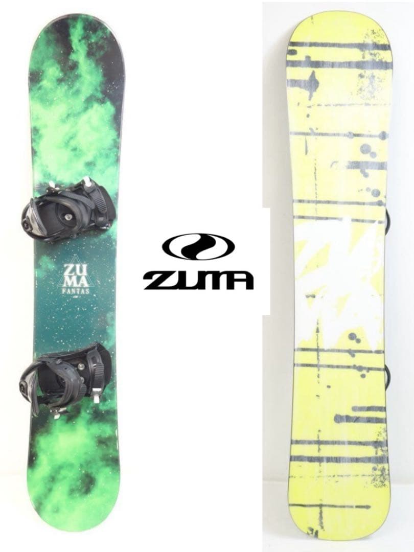 ZUMAセット！150センチ