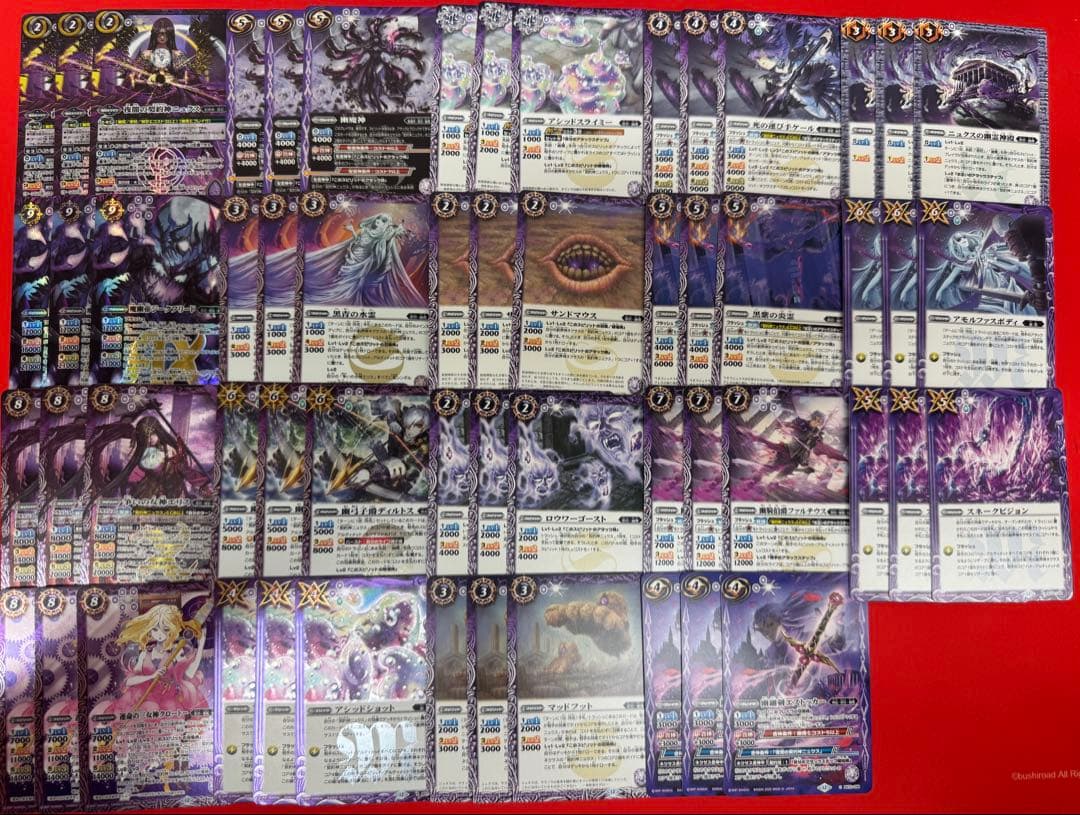 バトスピ　ニュクス　幽魔　3コン　12