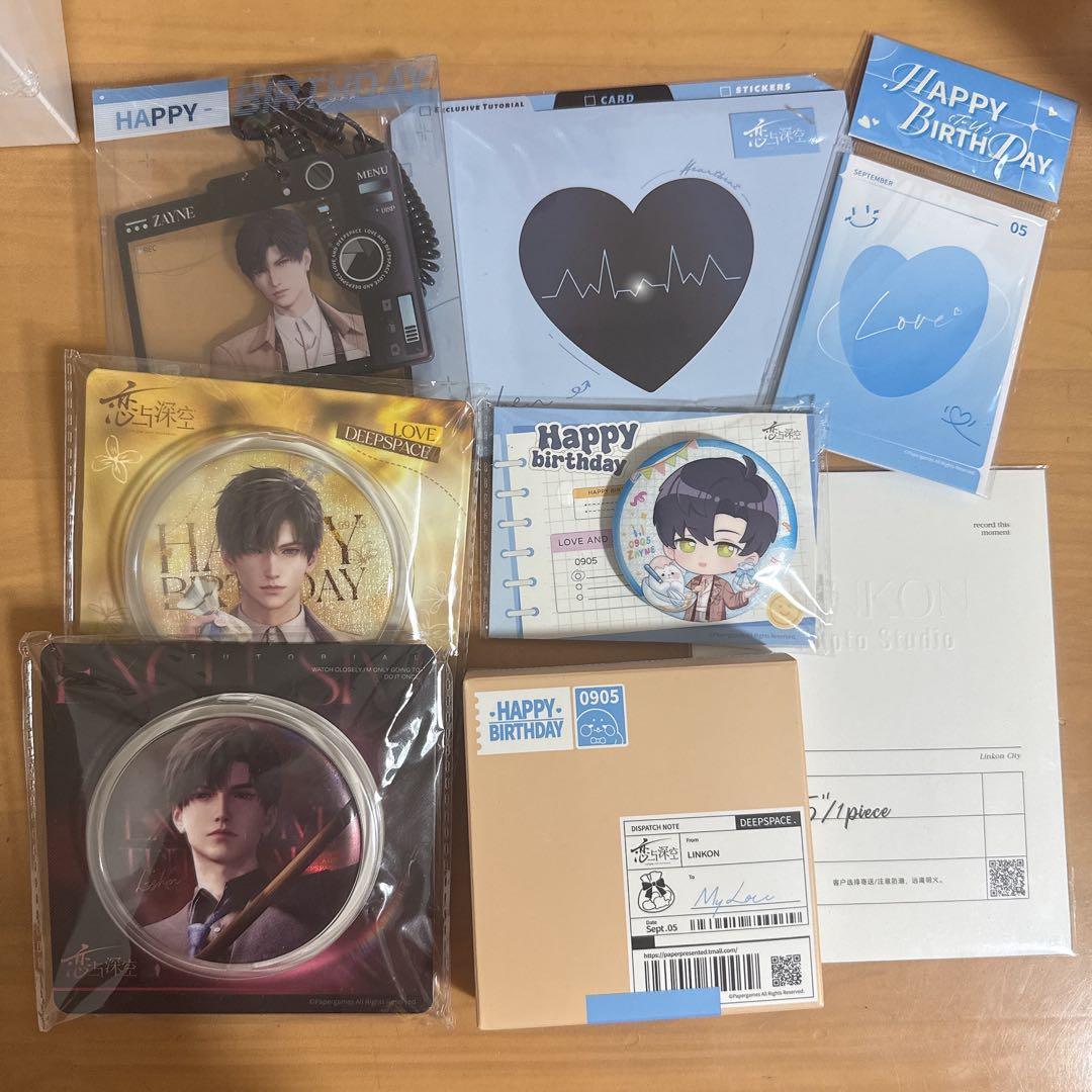 恋と深空 レイ先生 黎深 誕生日 専属指導 グッツ 正規品