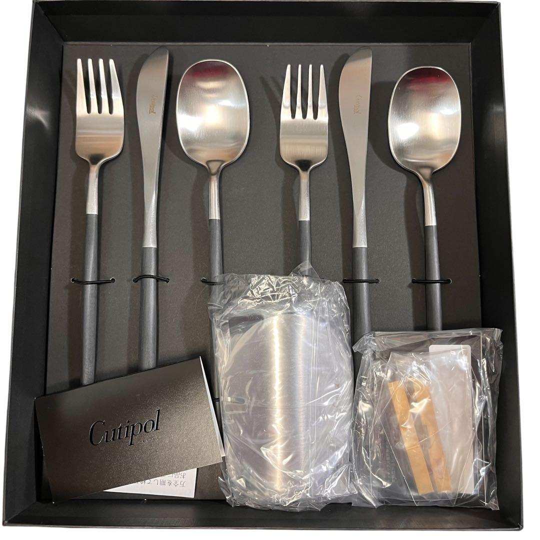 Cutipol クチポール NAU ナウ カトラリーレスト 箸置き 10点セット