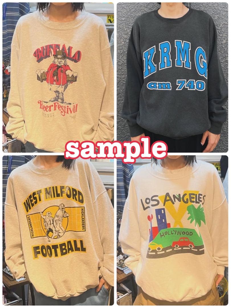 古着ベール　スウェット　パーカー　MIX 仕入れ　国内未開封　送料込50kg