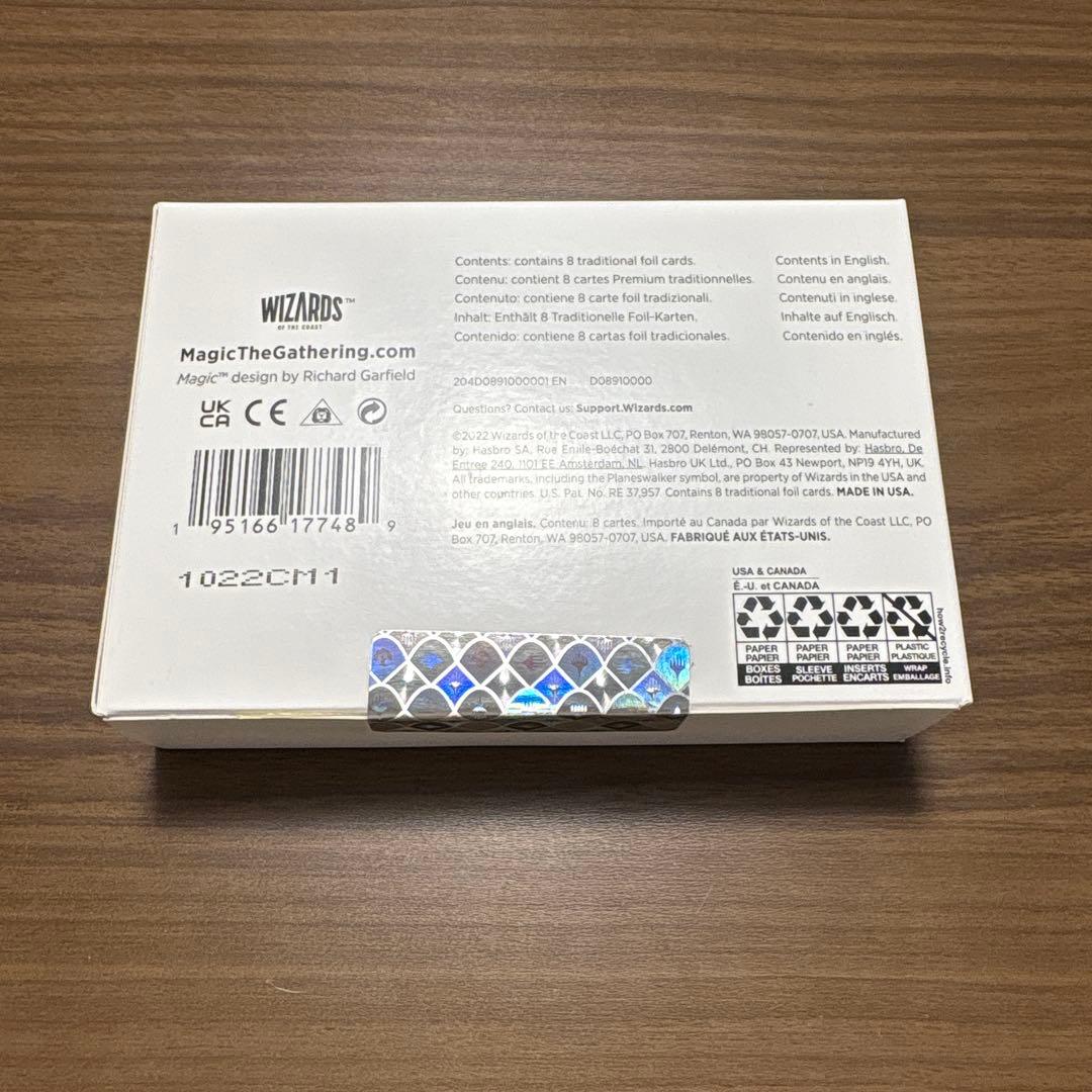 マジック：ザ・ギャザリング MTG Secret Lair x Street Fighter foil