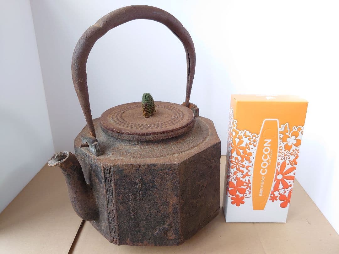特大 サイズ 鉄瓶 中国美術 時代物 茶道具 前茶道具 骨董 インテリア 古い
