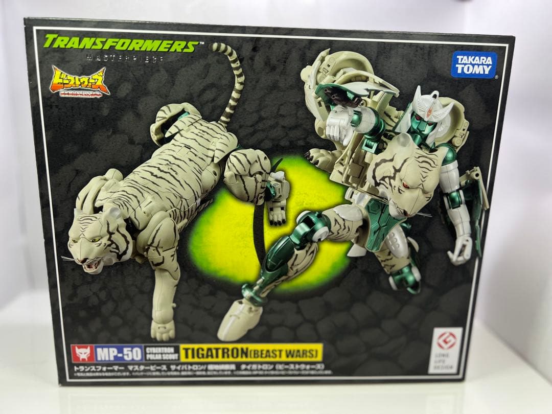 【レア•新品未開封】ビーストウォーズ マスターピース タイガトロン 再販