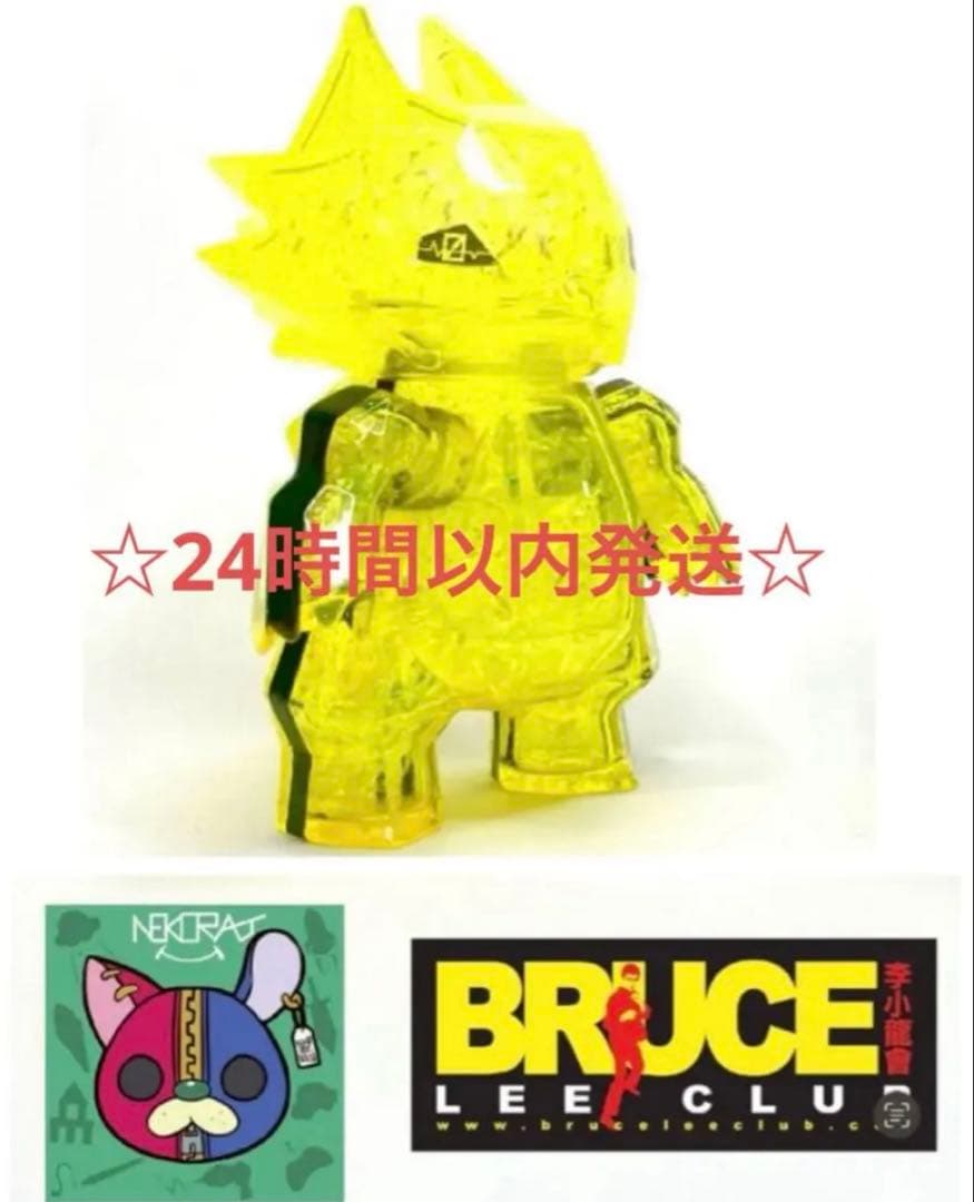 nekorat ドラポリゴン BRUCE LEE CLUB 新品