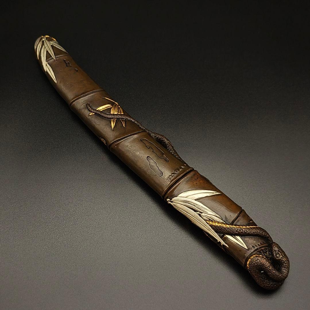 銅製刀装具　短刀拵　柄鞘一式　大蛇の図　絵金銀　金工品　細工　刀装具　刀剣美術