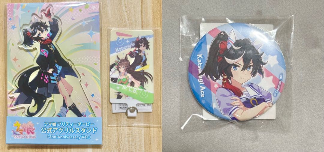 ウマ娘　2ndアニバーサリー　公式アクスタ　カツラギエース