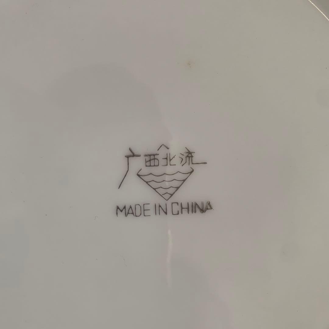 中国美術 粉彩皿 名工 広西北流 24cm唐物/景徳鎮
