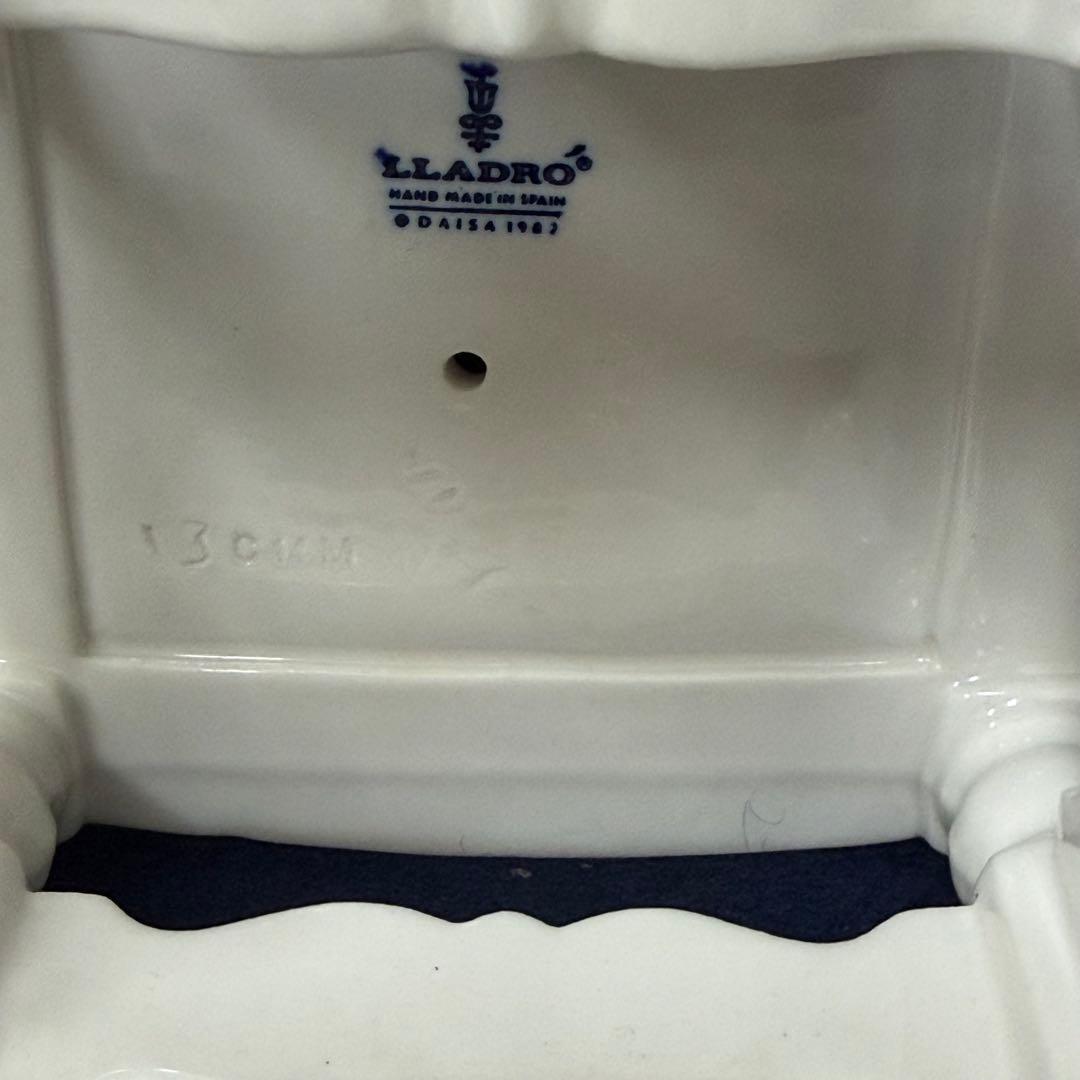 LLADRO リヤドロ バレンシアの少女（花かご）1398 フィギュリン 箱付