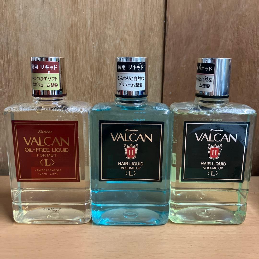 カネボウ バルカン 髪用 リキッド 3点セット