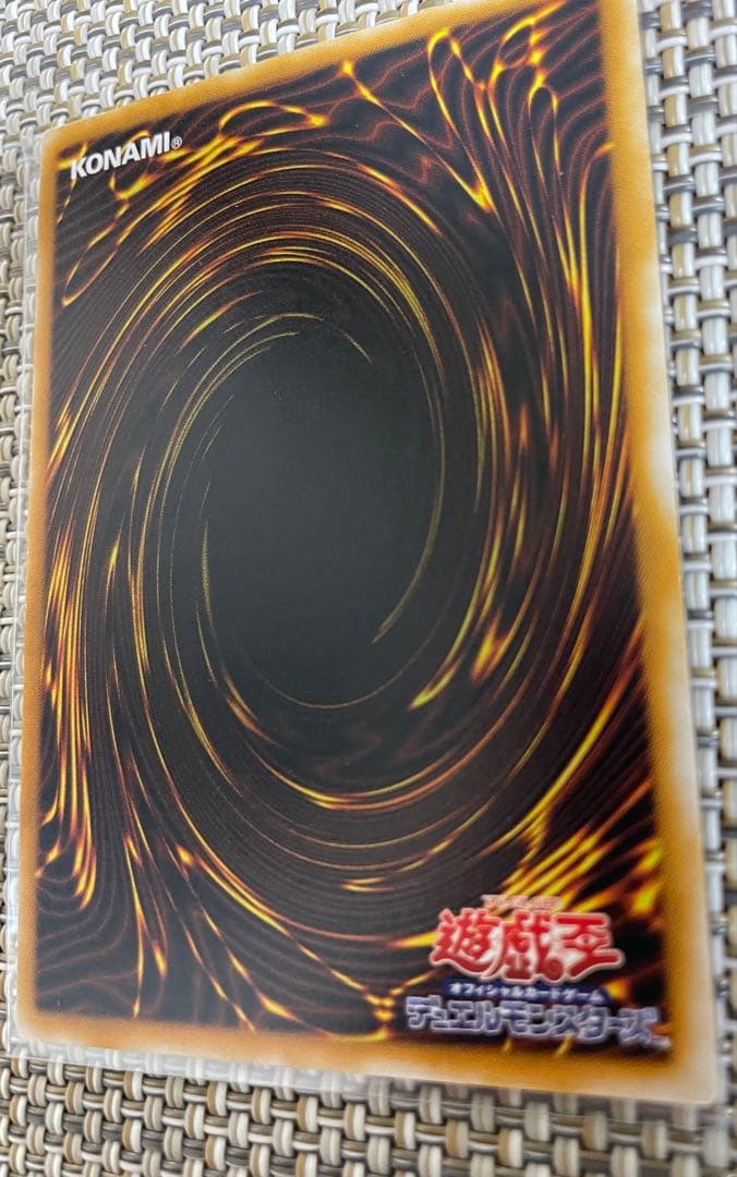 サボマンダーさま専用　遊戯王　ブラック・マジシャン　レリーフ