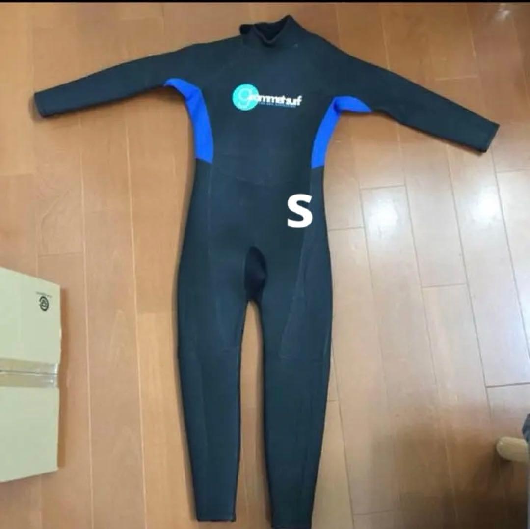 ジュニアウエットスーツSサイズ5歳から7歳 フルスーツ 3mmスキン