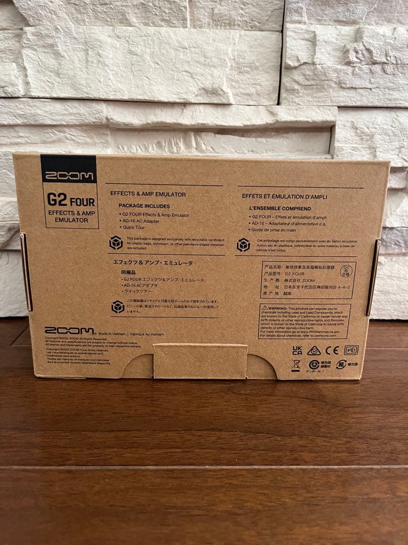 ZOOM G2 FOUR ギターエフェクター