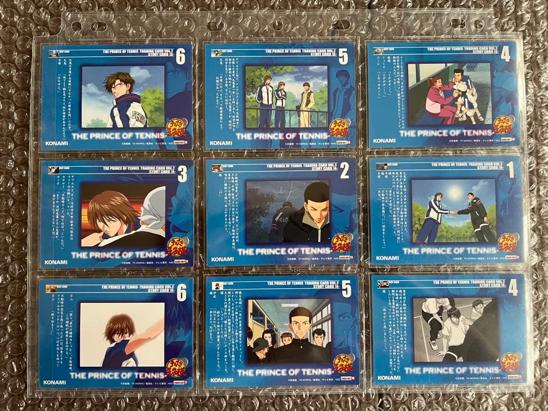 テニスの王子様 トレーディングカードvol.2