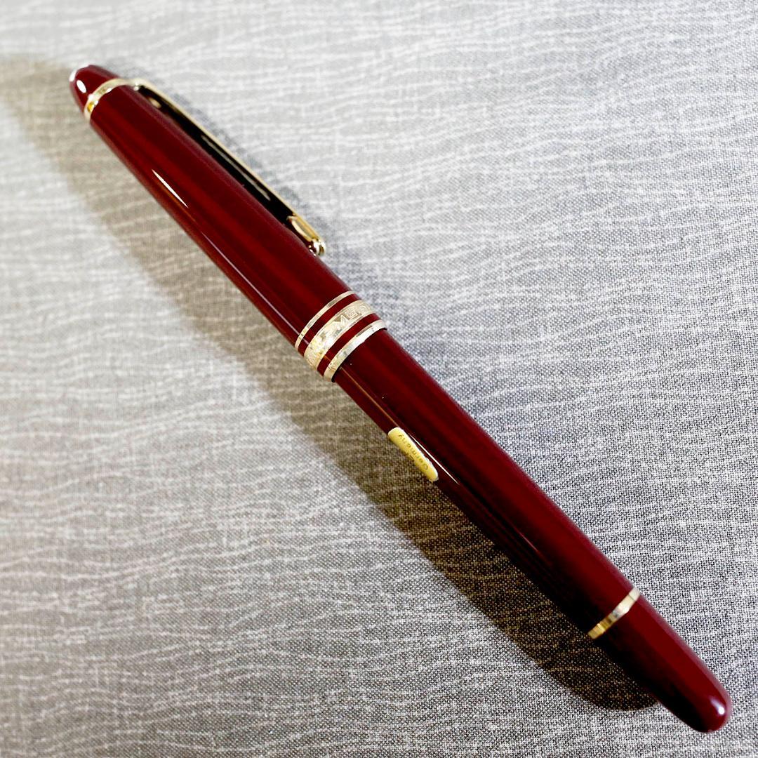 【美品 送料込み】モンブラン 万年筆 １４４ マイスター ボルドー