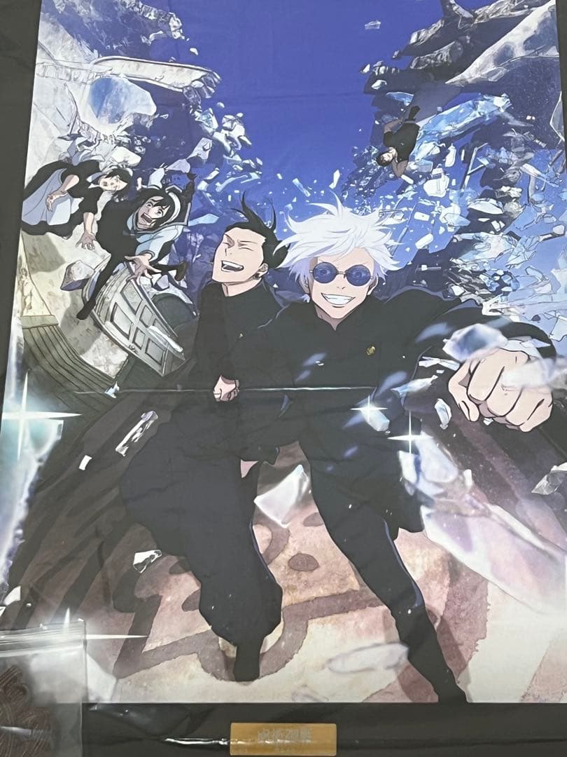 呪術廻戦 懐玉・玉折 キャラファイングラフ 原画イラストボード