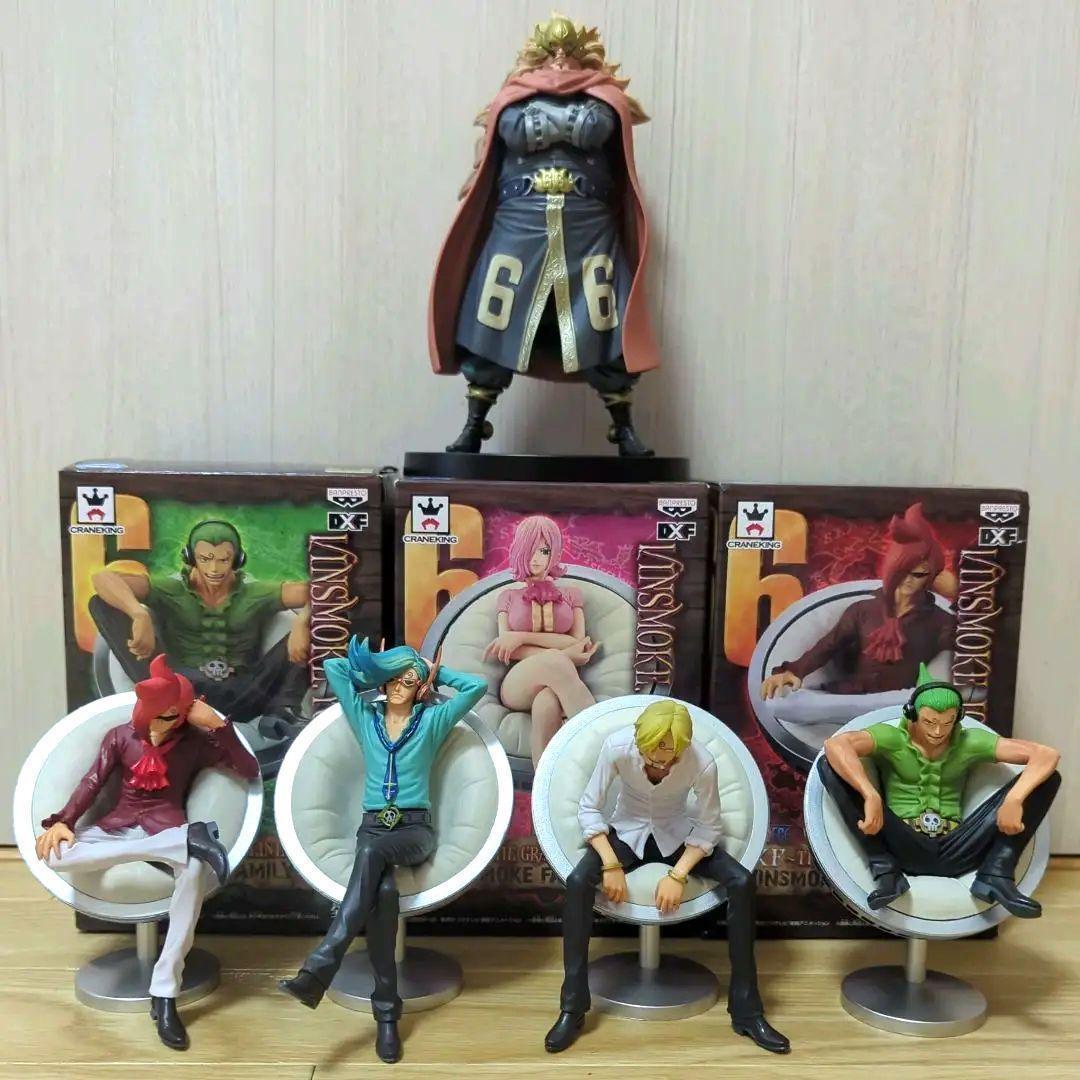 DXF ワンピース ヴィンスモーク ファミリー フィギュア x6