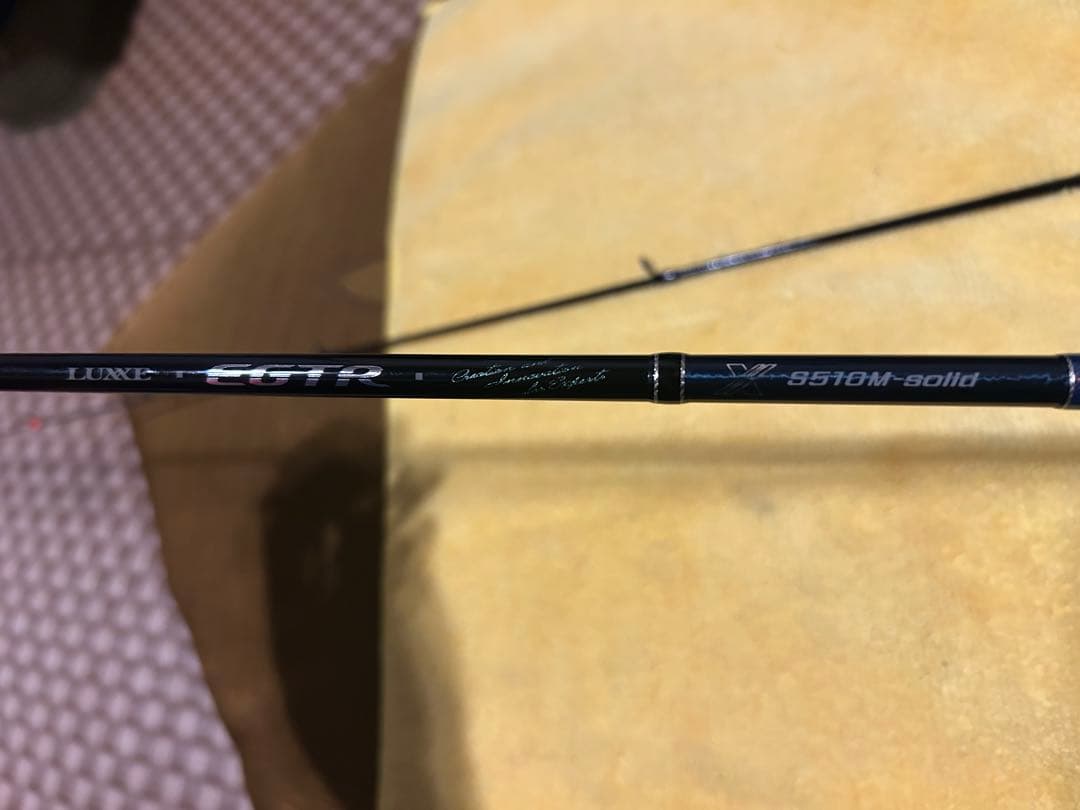 LUXXE EGTR XX S510M-solid がまかつ ティップラン