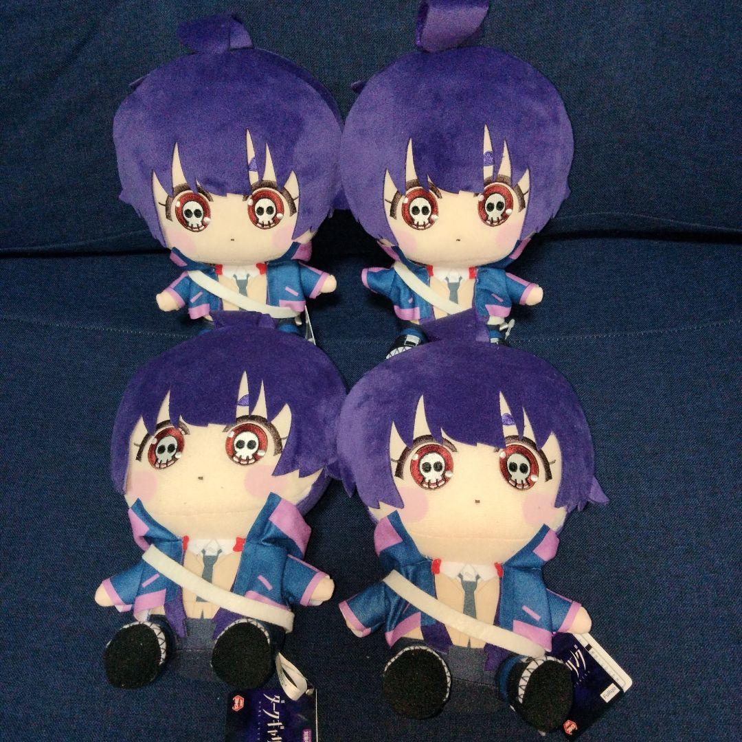 寶月夜宵 おすわりBIGぬいぐるみ　ダークギャザリング