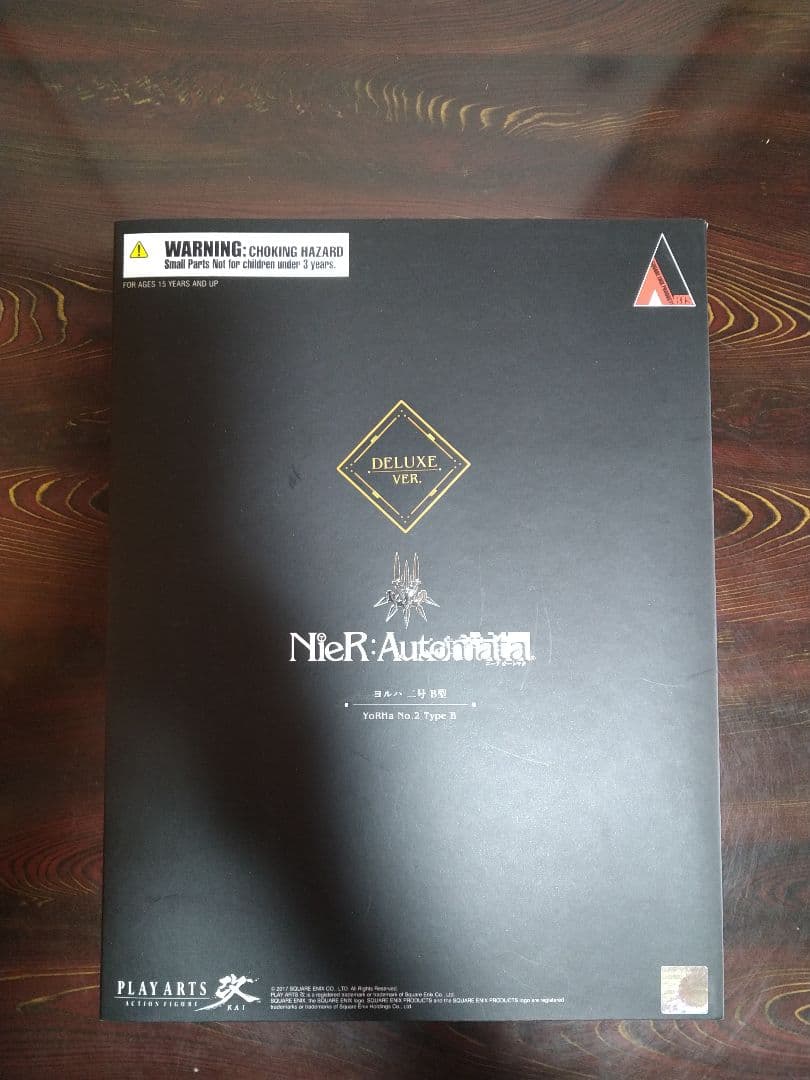 カチューシャプレイアーツ改　ニーアオートマタ 2B Deluxe Ver