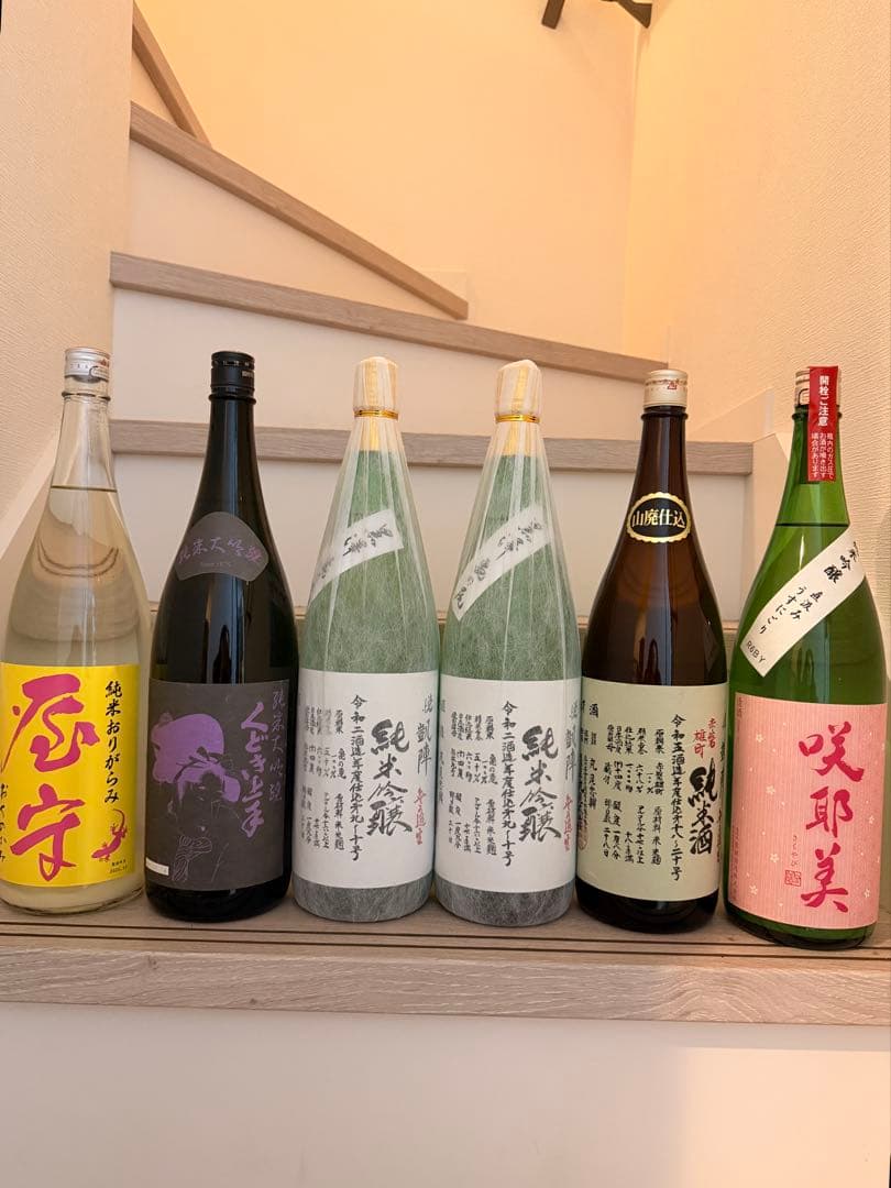 1.8L日本酒 6本セット