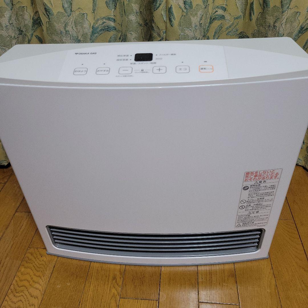【未使用】OSAKA GAS ガスファンヒーター
