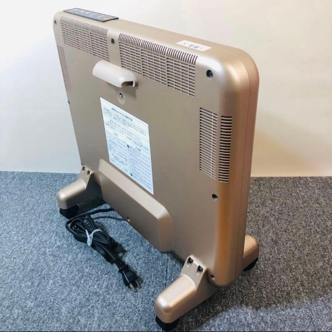 【最上位機種】サンルミエ タイマー付き エコモードPLUS&パーソナルモード搭載