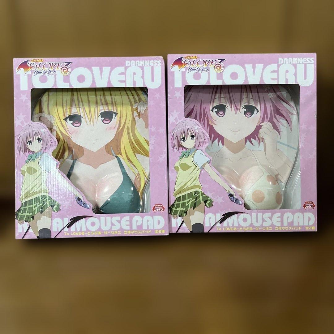 To LOVEる　とらぶる　ダークネス　立体マウスパッド　モモ　金色の闇　ヤミ