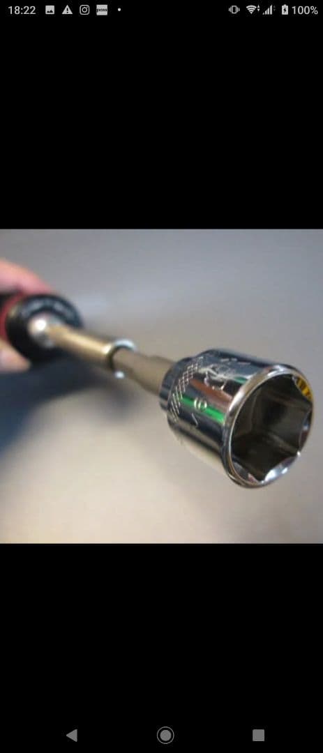 MactoolsマックツールSBDR123SAコンプリートビットセット未開封品