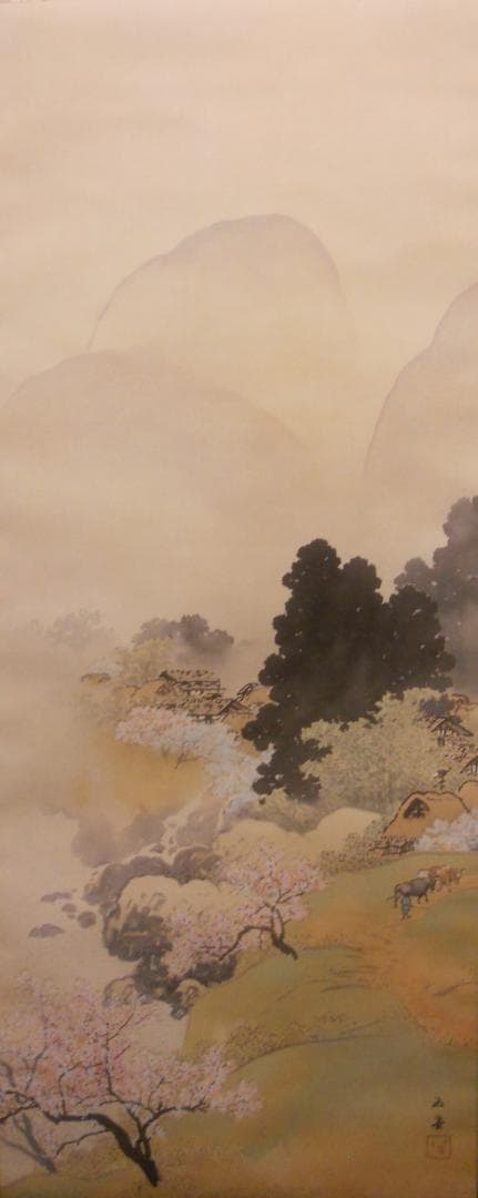 掛け軸 川合玉堂 『 山村春麗 』 名品 複製 希少 軸装 茶道具 掛軸 新品