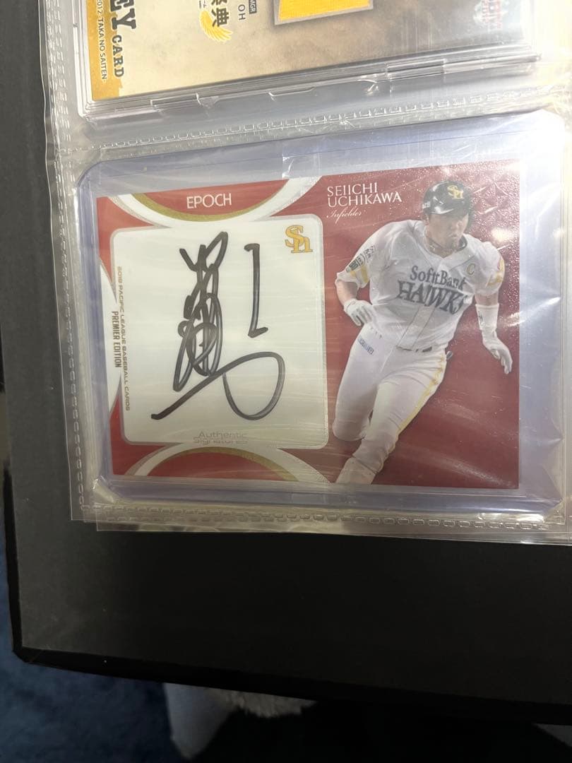 エポック　ホークス　ヤクルト　内川　直筆サインカード
