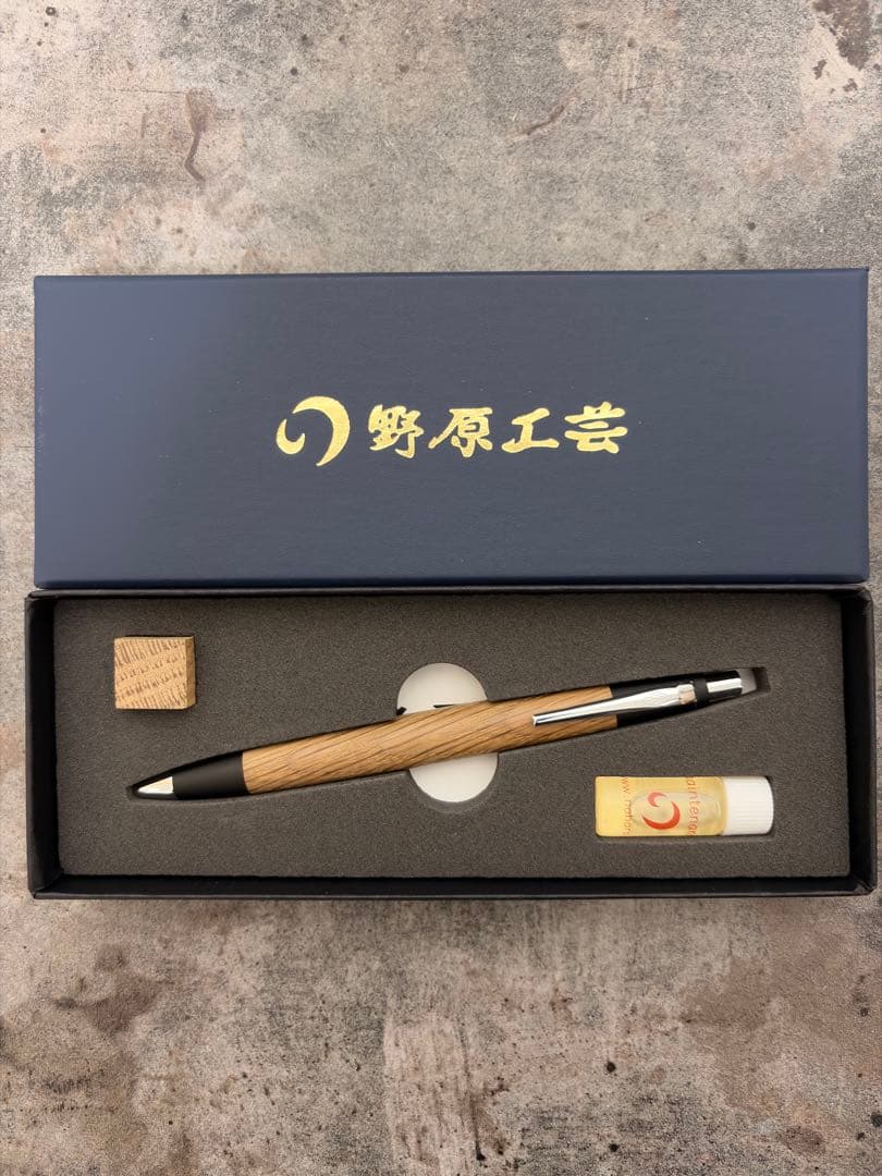 野原工芸 楢 シャーペン　新型　シルバー金具