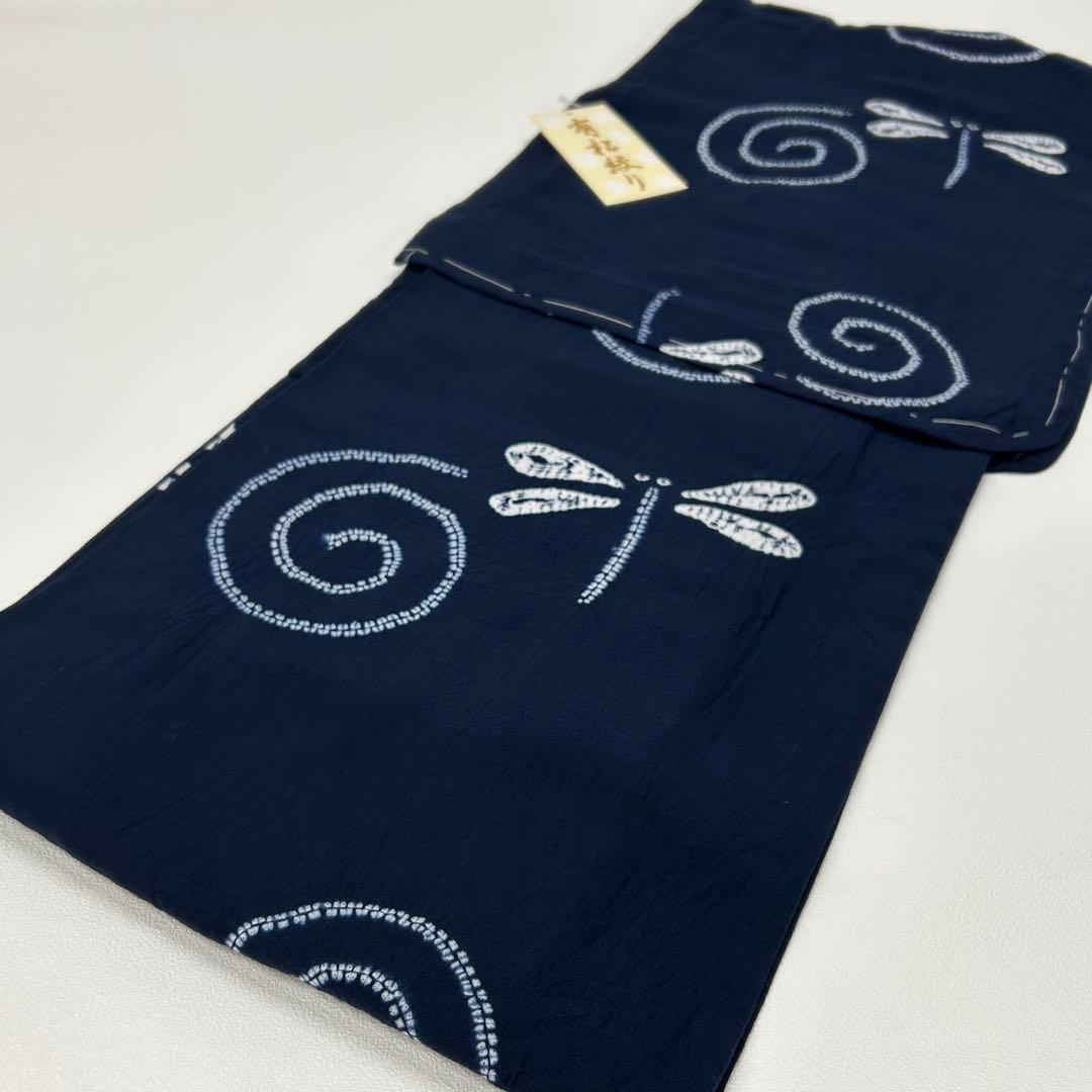 浴衣　絞り浴衣　本場　有松絞り　トンボ　渦　藍紺　NO3-8 新品　0811⑥