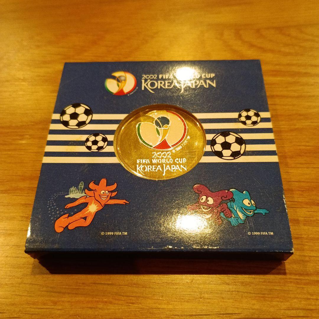 新品未開封2002FIFAWORLDCUP記念メダル