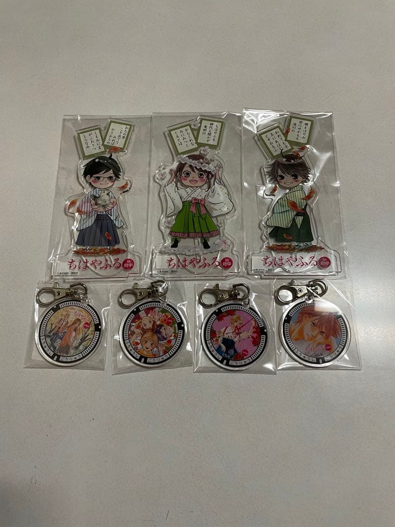 ちはやふる　アクリルスタンド　マンホール　府中市限定　綿谷新　真島太一　綾瀬千早