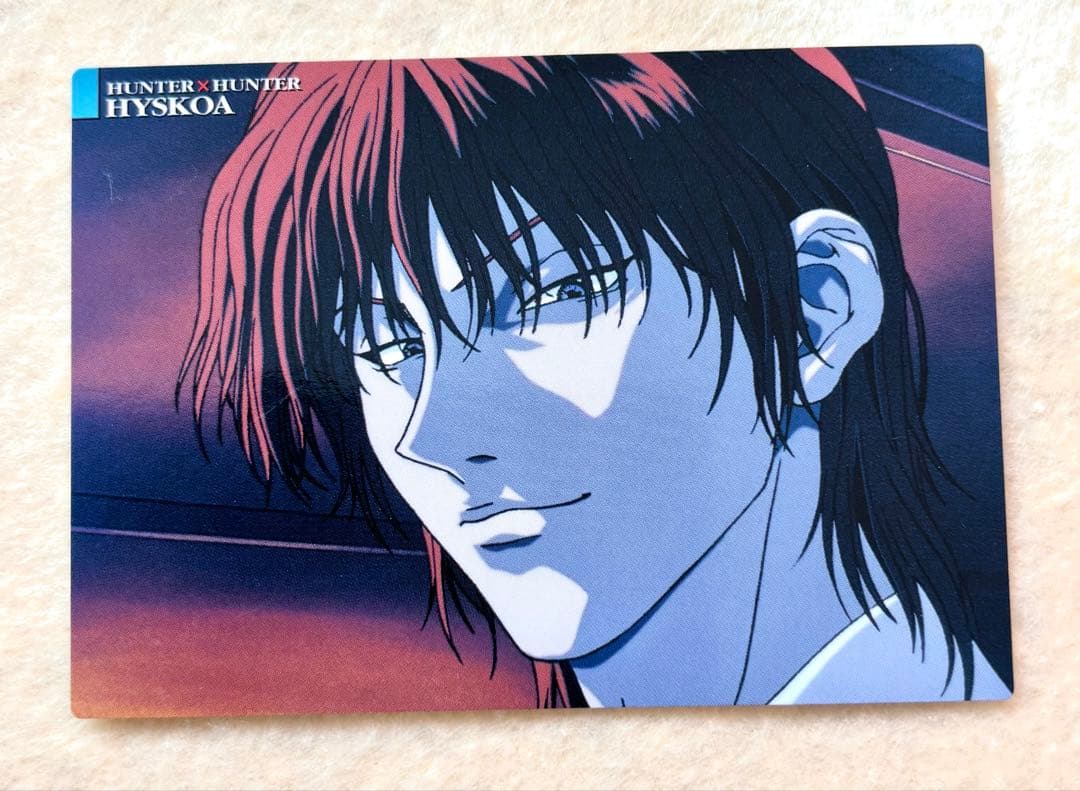 [16]HUNTER×HUNTER 旧　ヒソカ　カードダスマスターズ