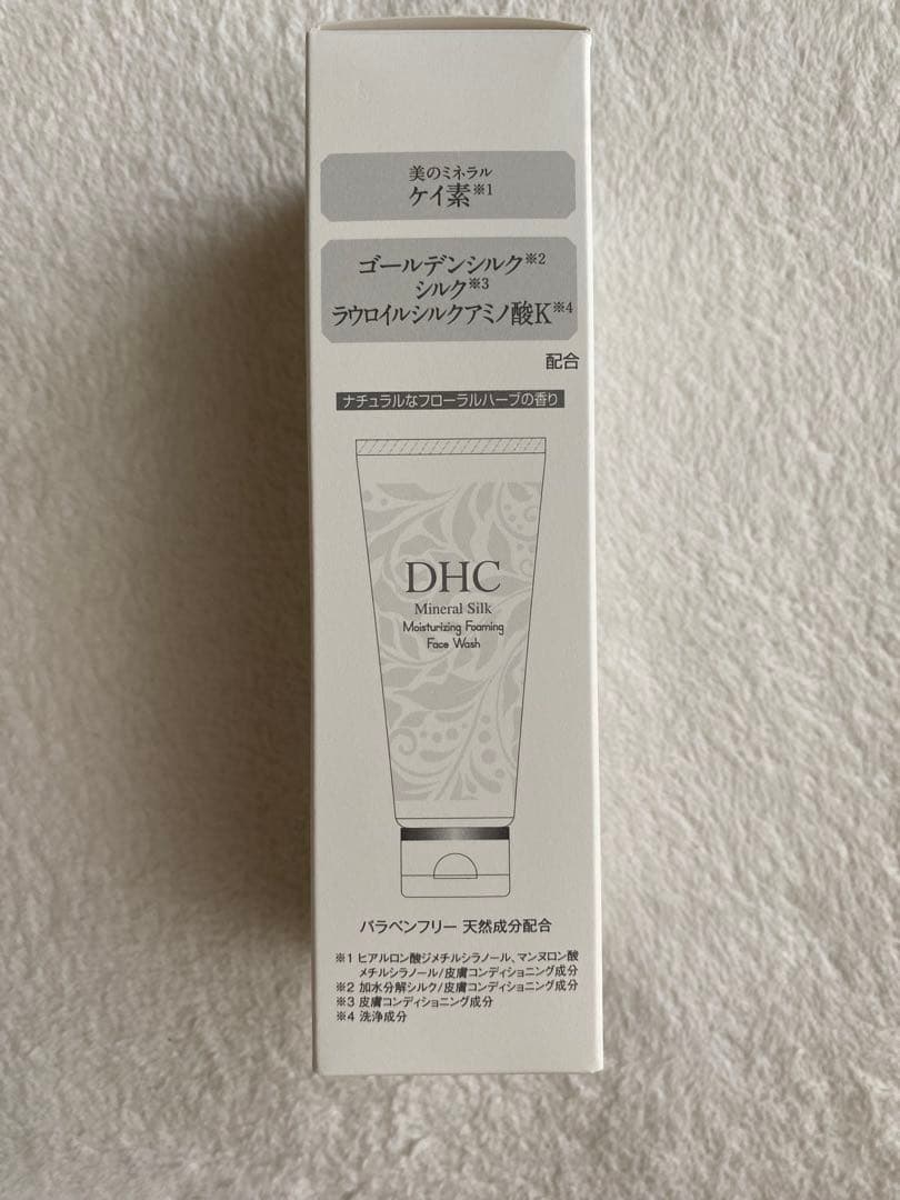 【新品】セットDHC 薬用Qクイックジェルモイスト&ホワイトニング、ローション