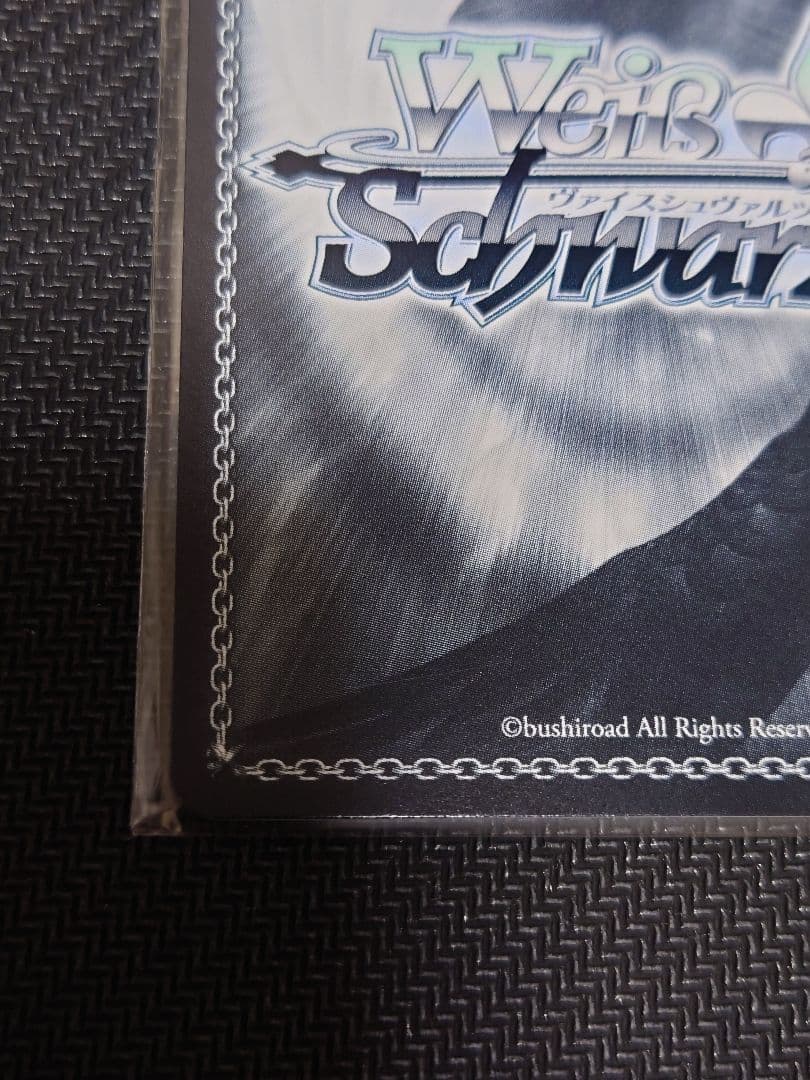 Masquerade ドロリス 箔押しサイン ssp ヴァイスシュヴァルツ